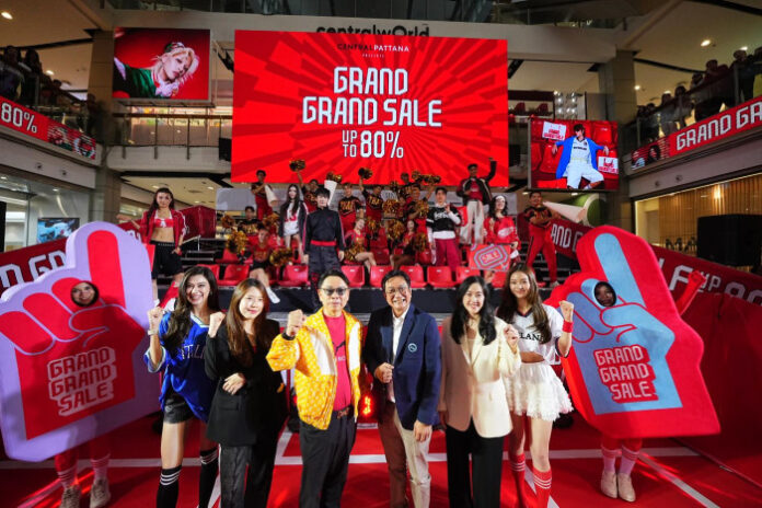CPN and Partners Launch ‘Grand Grand Sale 2026’ Campaign