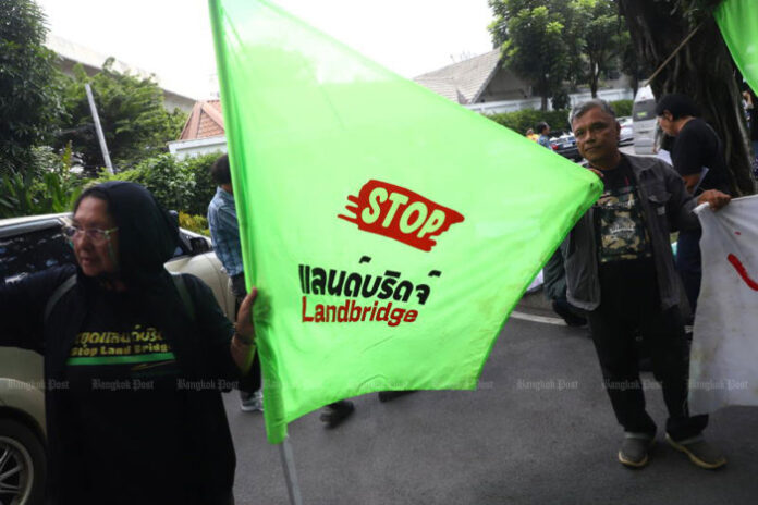 Environmental Concerns Rise Over Proposed Land Bridge Project