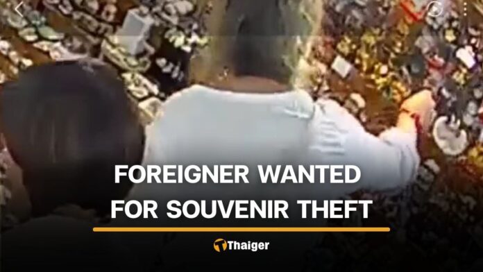 Foreign Woman Caught Stealing Souvenir in Phuket Shop