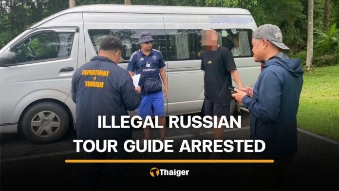 Russian Tour Guide Detained for Unauthorized Work in Phang Nga