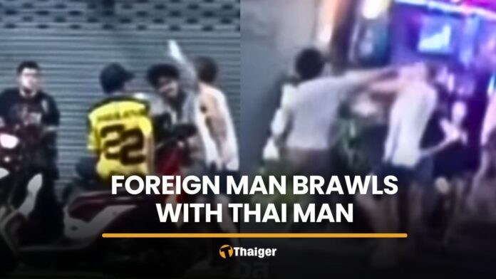 Viral Video Captures Altercation Between Foreign and Thai Man Leading to Street Fight