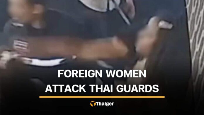 Foreign Women Fined for Assaulting Bar Guards in Phuket