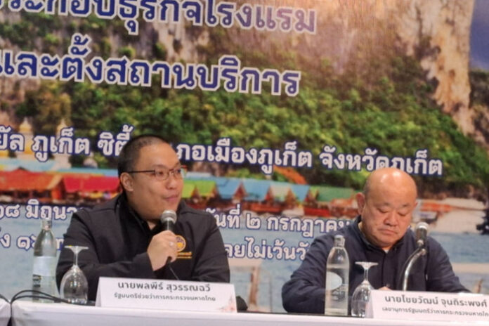 Investigation Initiated into Foreign Land Ownership in Phuket