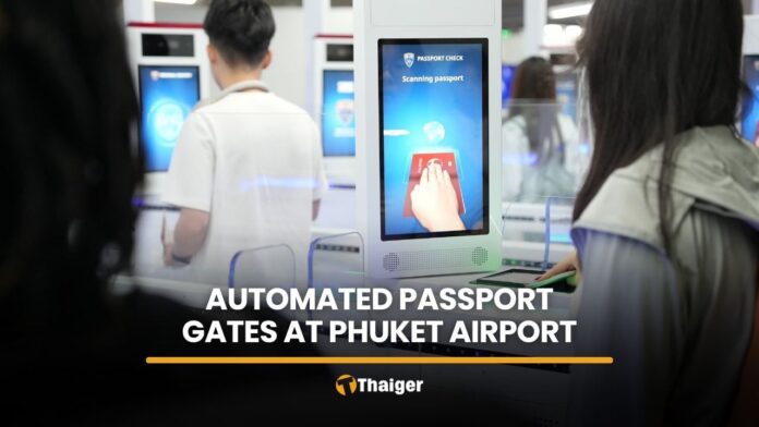 Phuket Airport to Introduce Automated Passport Gates on June 13