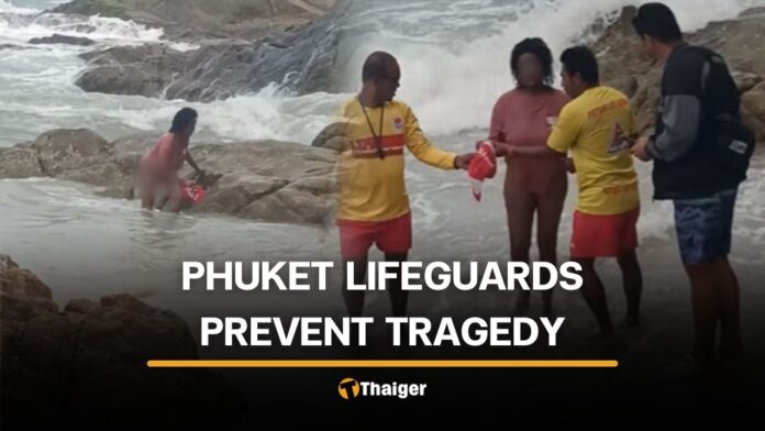 Lifeguards Rescue Woman Ignoring Warning Flag at Patong Beach