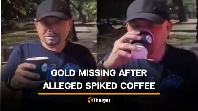 Phuket tuk tuk driver claims robbery after drinking suspicious coffee