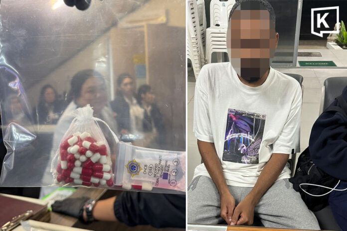 Saudi National Arrested at Phuket Airport for Ketamine Smuggling