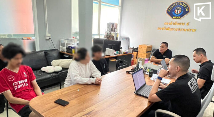 Seven Arrested in Thailand for Online Concert Ticket Fraud