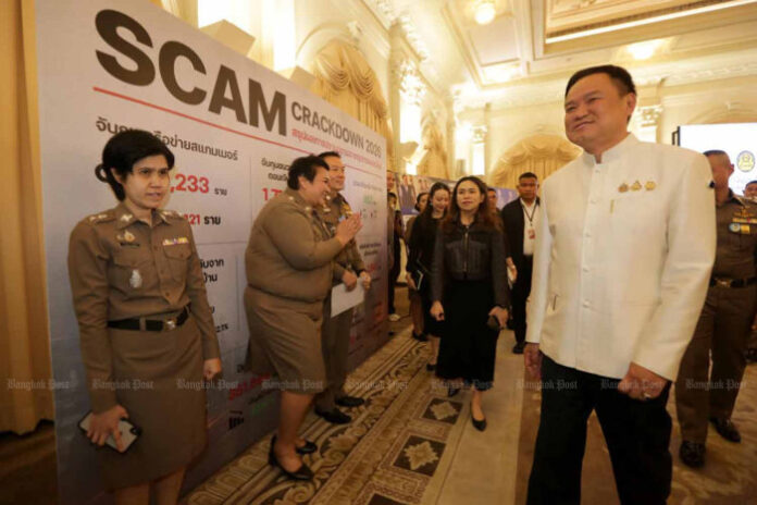 Thai Authorities Crack Down on 30,000 Scammers and Proxy Firms