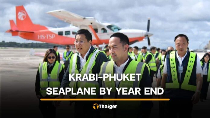 Thailand Introduces Seaplane Service Between Krabi and Phuket for Tourists