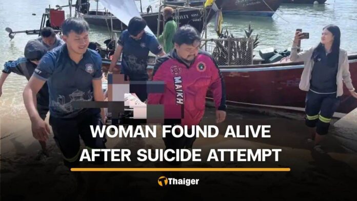 Woman Rescued from Sea in Phuket After Suicide Attempt