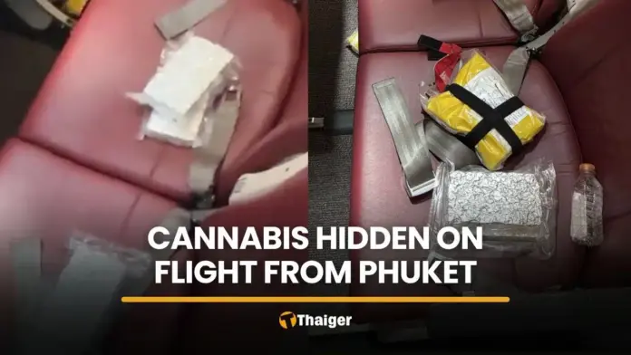 Cannabis Seized by Indian Customs from Flight Originating in Phuket