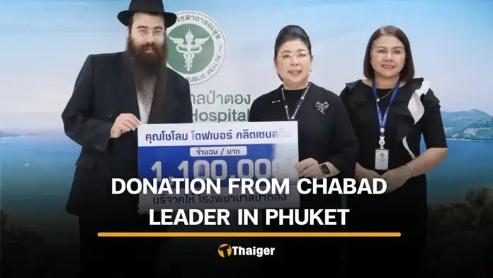 Chabad Centre Leader's Donation Sparks Mixed Reactions on Social Media