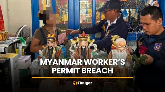 Myanmar Worker Arrested in Phuket for Work Permit Violation