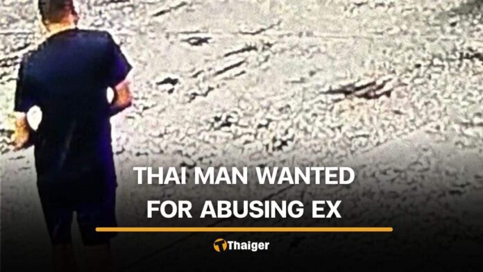 Petrol Station Employee Aids Woman in Escaping Abusive Ex-Boyfriend