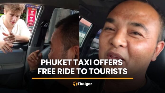 Phuket taxi driver earns praise for giving free ride to tourists