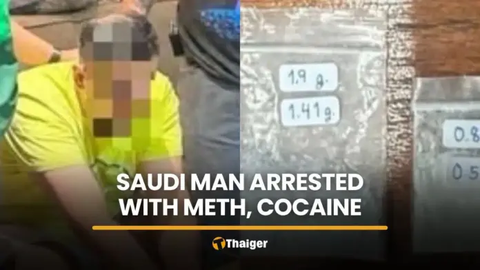 Saudi National Detained for Drug Possession in Phuket