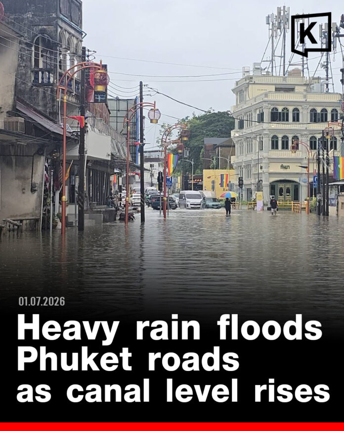 Severe Rain Causes Flooding on Phuket Roads and Rising Canal Levels