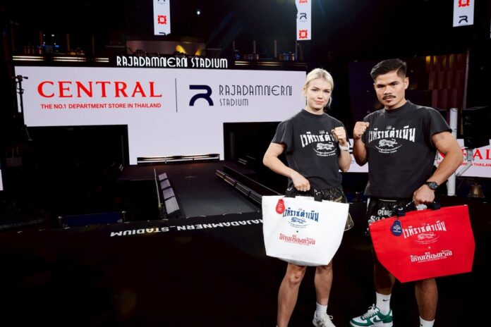 Thai Legends Collaborate on Limited-Edition Muay Thai-Inspired Bag