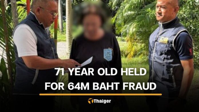 71-Year-Old Woman Arrested in Phuket for Gambling Fraud Scheme