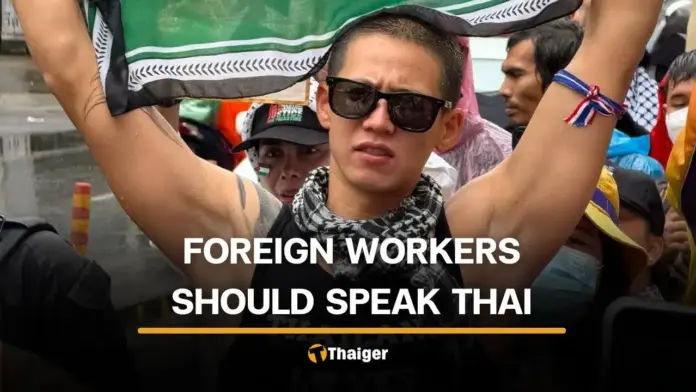 Activist Urges Foreign Workers in Thailand to Learn Thai Language