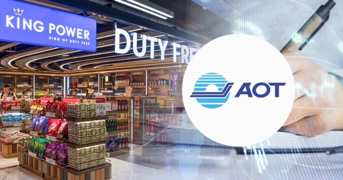 AOT Explores Reopening Duty-Free Stores to Improve Passenger Experience
