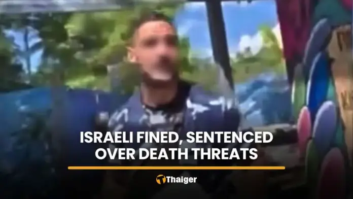 Israeli Man Fined and Given Suspended Sentence for Threats to Koh Samui Zoo Owners