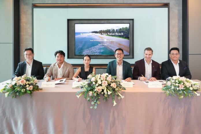 New Kimpton Resort in Phang Nga Set to Open in 2028