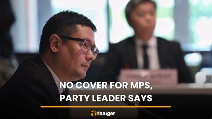 Rangsiman Rome Addresses Allegations Against Phuket MP Somchat Techthawornjaroen