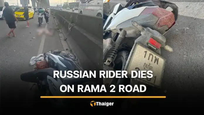 Russian Tourist Fatally Injured in Motorcycle Crash on Rama 2 Road