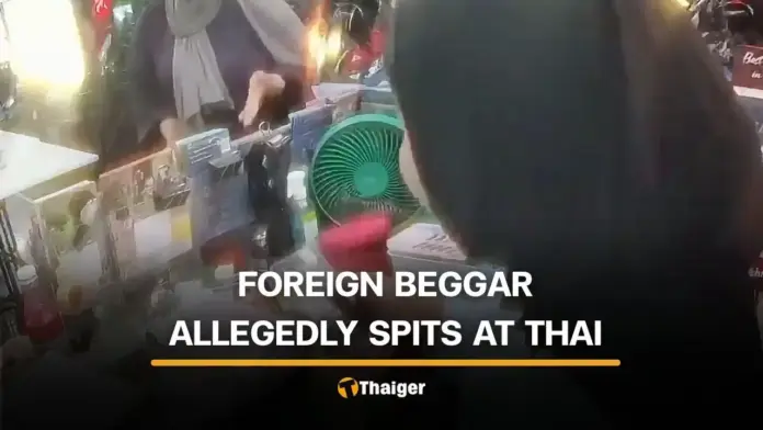 Travel Agency Employee Claims She Was Spat At by Foreign Beggar in Phuket