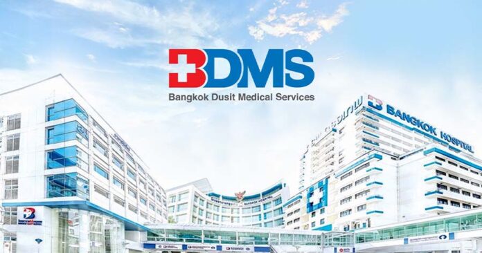 BDMS Reports Strong Growth in Q3 2026 Fueled by Patient Revenue