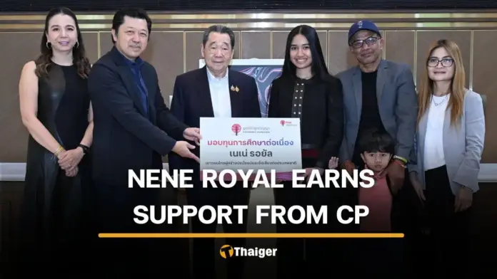 CP Group Grants Scholarship to Phuket's Nene Royal Ahead of AGT Finale