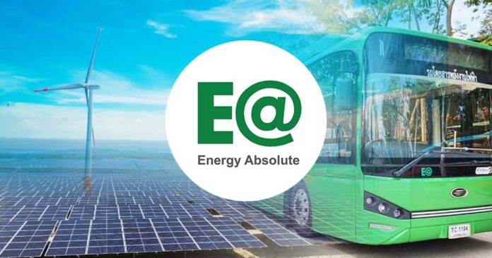 Energy Absolute Anticipates Q3 Growth with Electric Bus Production and Renewable Initiatives