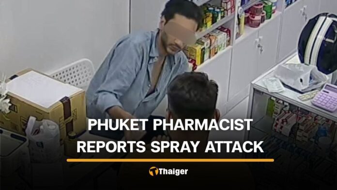 Foreigner Allegedly Attempts Robbery with Chemical Spray on Phuket Pharmacist
