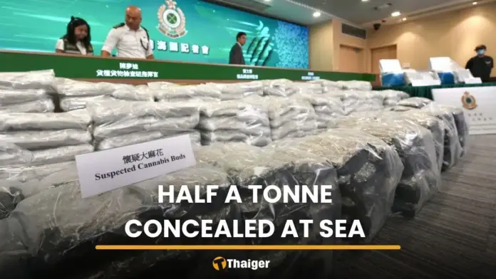 Hong Kong Customs Intercepts Record 535kg Cannabis Shipment from Thailand