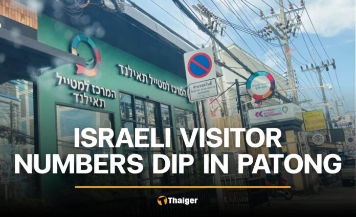 Patong Restaurant Experiences Significant Revenue Drop Amid Decline in Israeli Visitors