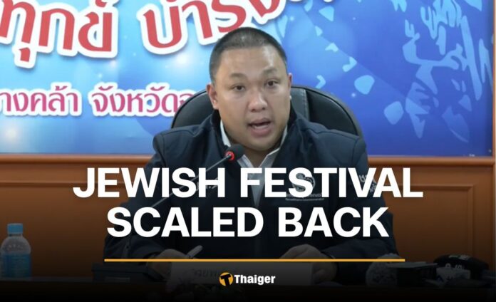 Phuket Jewish New Year Celebration Reduced to 700 Attendees Due to Local Concerns