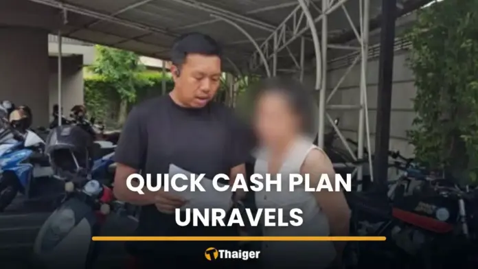 Phuket Woman Arrested for Pawning Rental Cars Online