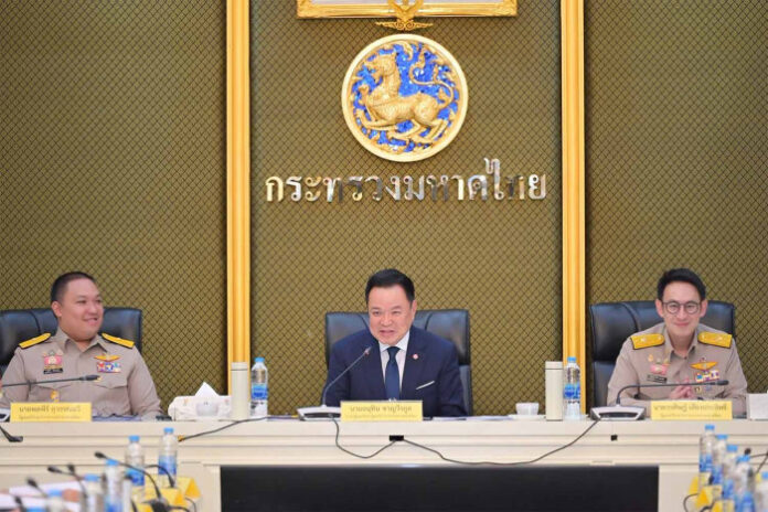 PM Urges Swift Deportation of Foreign Offenders