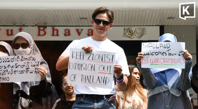 Rising Anti-Israel Protests in Thailand Linked to Local Concerns