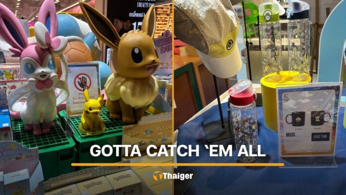 Siam Center Marks 30 Years of Pokémon with Special Celebration