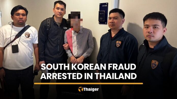 South Korean Fraud Suspect Arrested in Thailand After 250 Million Baht Scam