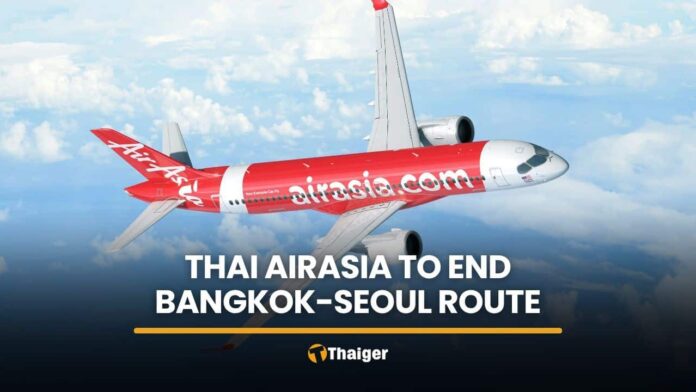 Thai AirAsia to Cease Bangkok-Seoul Flights, Expands Domestic Routes