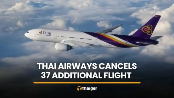 Thai Airways Cancels 37 Flights Including Routes to Phuket