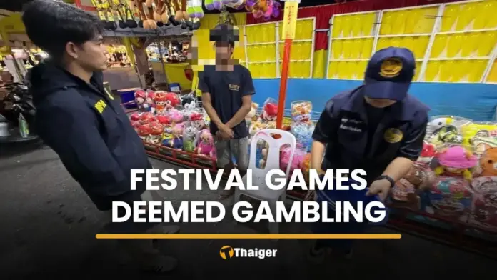 Arrest Made at Phuket Vegetarian Festival Over Gambling Games