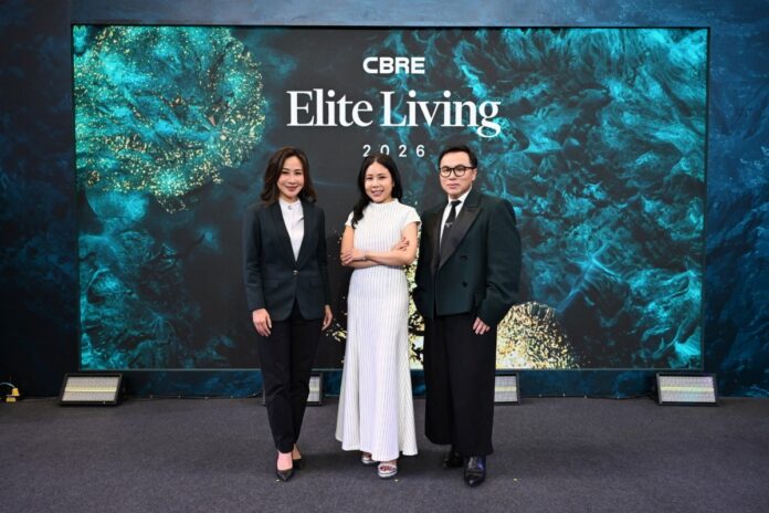 CBRE Launches Elite Living 2026 to Showcase Luxury Properties