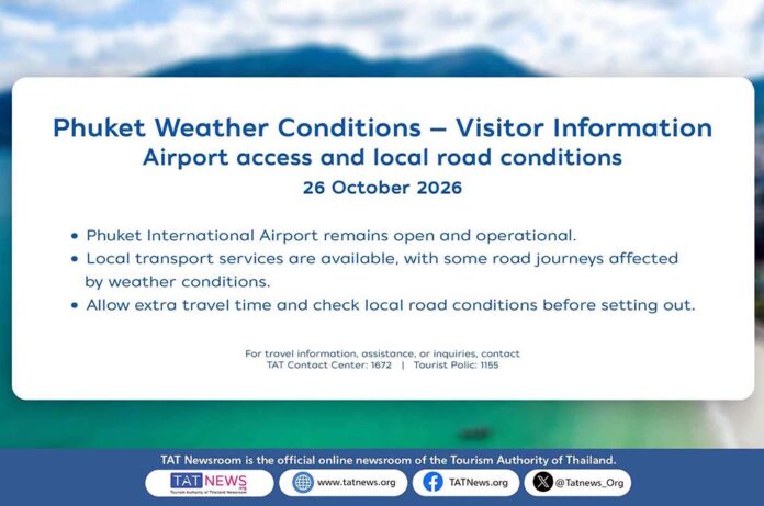 Heavy Rain Causes Road Flooding in Phuket but Airport Remains Operational