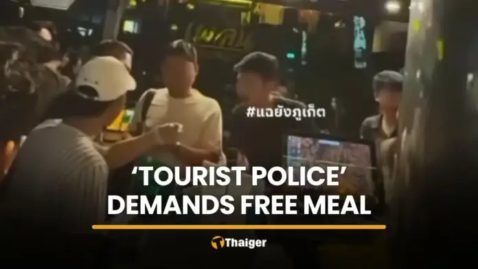 Imposter Claims to Be Tourist Police in Phuket Demands Free Meal