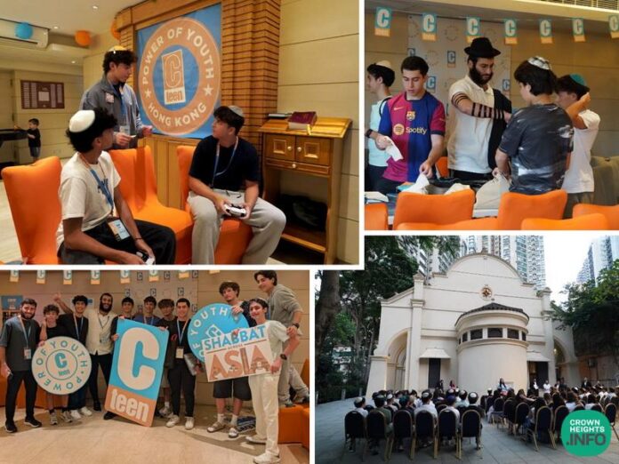 Jewish Teens Gather in Hong Kong for Historic CTeen Asia Shabbaton